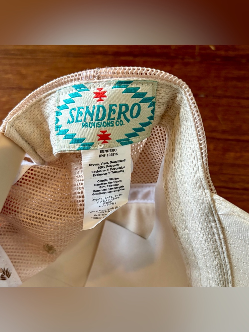 SENDERO PROVISIONS CO. Shoulda Been A Cowboy Trucker Hat adjustable embroidered - Picture 5 of 5